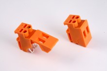 2PIN 7.50mm Projected